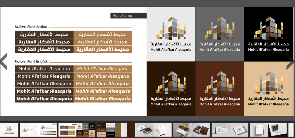 مشروع 1
