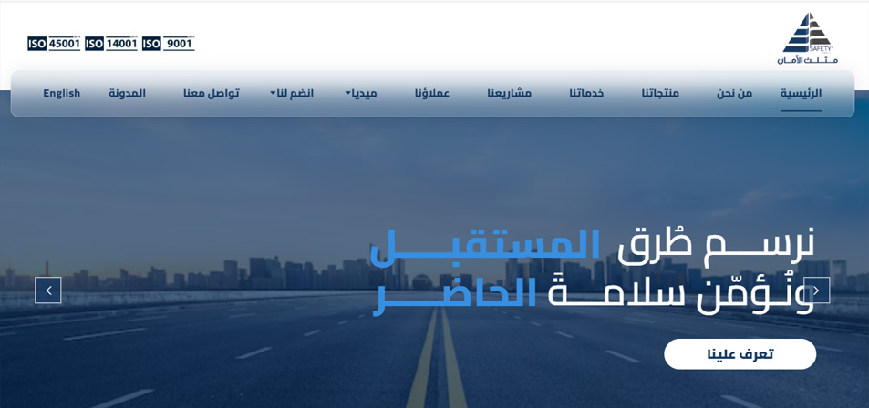 مشروع 4