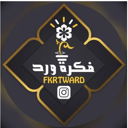 متجر فكرة ورد