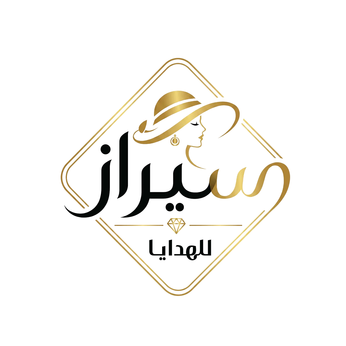 متجر سيراز
